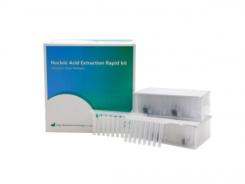 НАБОР ДЛЯ БЫСТРОЙ ЭКСТРАКЦИИ НУКЛЕИНОВЫХ КИСЛОТ (МЕТОД МАГНИТНЫЕ ЧАСТИЦЫ)