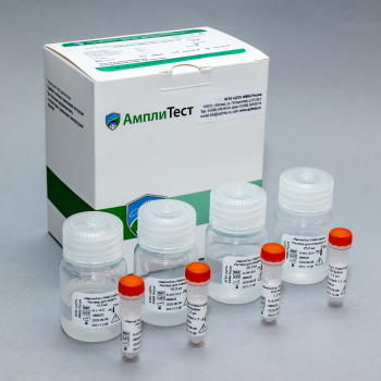 АМПЛИТЕСТ® РИБО-ПРЕП