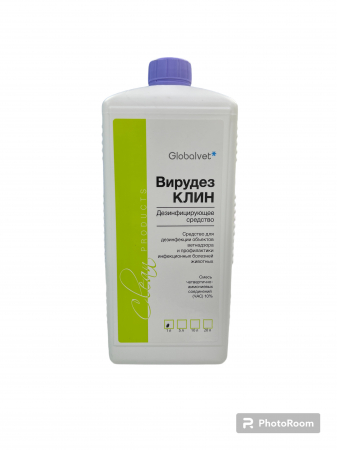 ВИРУДЕЗ КЛИН (1 Л/ФЛАК)