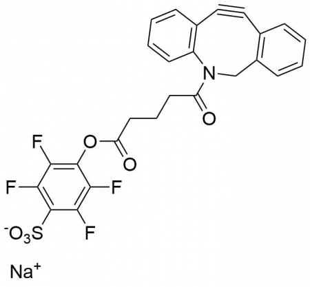 ДБЦО-STP-ЭФИР, 25 MG, 2584-25MG