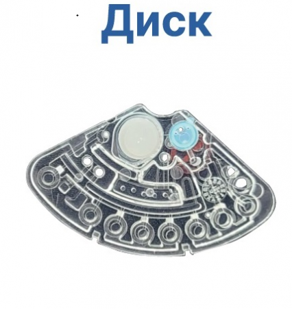 D-ДИМЕР, ДИСК ДЛЯ АНАЛИЗА, АРТ. 001-21LP, PROTECTLIFE INTERNATIONAL BIOMEDICAL