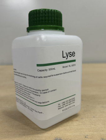 RAYTO ЛИЗИРУЮЩИЙ РАСТВОР D, АРТ. RL-50DV, RAYTO LIFE AND ANALYTICAL SCIENCES CO., LTD