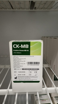 НАБОР РЕАГЕНТОВ ДЛЯ ОПРЕДЕЛЕНИЯ КРЕАТИНКИНАЗЫ-МВ