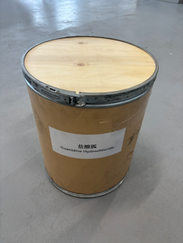 ГУАНИДИН ГИДРОХЛОРИД, 25 КГ, КИТАЙ