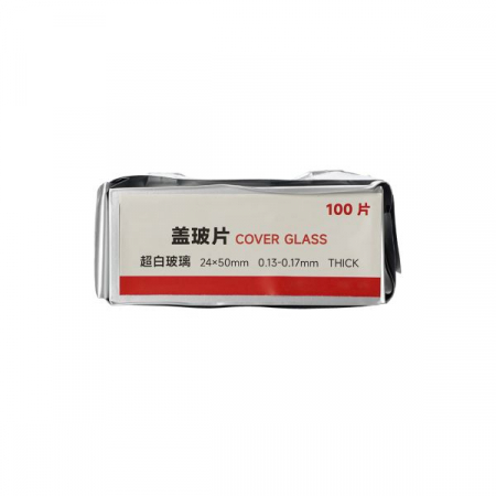 СТЕКЛА ПОКРОВНЫЕ, 24 X 50 ММ, 100 ШТ/УПАК