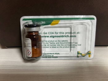 СИЛДЕНАФИЛА ЦИТРАТ, PHR1807