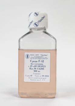 СРЕДА F-12, БЕЗ ГЛУТАМИНА, С НЕРЕS, 500 МЛ, АРТ. С620Е, ПАНЭКО