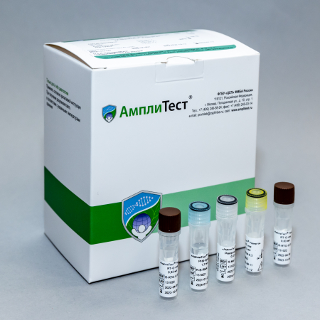 «АМПЛИТЕСТ® РЕВЕРТА»