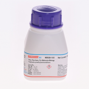 ТРИС, 99%, 1 КГ