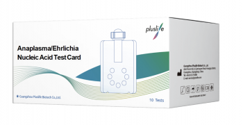 ЧИП-КАРТРИДЖ PLUSLIFE АНАПЛАЗМОЗ/ЭРЛИХИОЗ (ANAPLASMA/EHRLICHIA NUCLEIC ACID TEST CARD), АРТ. RM2010400-10, GUANGZHOU PLUSLIFE TECHNOLOGY