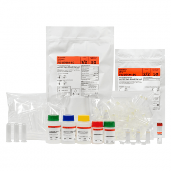 ALPREP SPIN BLOOD, НА 50 ОБРАЗЦОВ