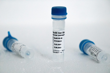 REVM ОБРАТНАЯ ТРАНСКРИПТАЗА (РЕВЕРТАЗА), 5000 Е.А.