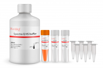 НАБОР РЕАГЕНТОВ ДЛЯ ИЗМЕРЕНИЯ КОНЦЕНТРАЦИИ ДНК НА ФЛЮОРИМЕТРЕ QUBIT НА 1000 ИЗМЕРЕНИЙ «SPECTRA Q HS PLUS», 1000 РЕАКЦИЙ, В КОМПЛЕКТЕ ТОНКОСТЕННЫЕ ПОЛИПРОПИЛЕНОВЫЕ ПРОБИРКИ ОБЪЕМОМ 0,5 МЛ.