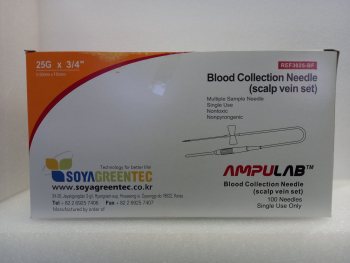 ИГЛЫ-БАБОЧКИ AMPULAB 25G X 3/4" (0.5Х20 ММ), ОРАНЖЕВЫЕ, С ЛУЕР-АДАПТЕРОМ, УП. 100 ШТ., 3025-BF