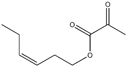 H867414-5 МЛ ЦИС-3-ГЕКСЕН-1-ИЛОВОГО ЭФИРА ПИРОВИНОГРАДНОЙ КИСЛОТЫ, ?95%, 5 МЛ