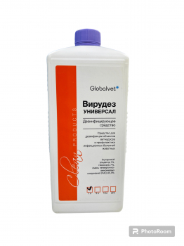 ВИРУДЕЗ УНИВЕРСАЛ (1 Л/КАН)