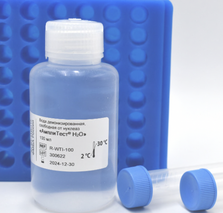 ВОДА ДЕИОНИЗИРОВАННАЯ, СВОБОДНАЯ ОТ НУКЛЕАЗ «АМПЛИТЕСТ® H2O» БЕЗ DEPC, 50 МЛ, АРТ. R-WTI-50, ЦСП ФМБА РОССИИ ФГБУ