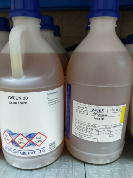 ТВИН 20 (ПОЛИСОРБАТ 20), CAS 9005-64-5, ФАСОВКА 2.5 ЛИТРА, LOBA 06417