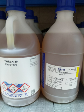ТВИН 20 (ПОЛИСОРБАТ 20), CAS 9005-64-5, ФАСОВКА 2.5 ЛИТРА, LOBA 06417
