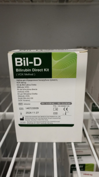 НАБОР ДЛЯ ОПРЕДЕЛЕНИЯ БИЛИРУБИНА ПРЯМОГО, VOX МЕТОД