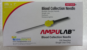 ИГЛЫ AMPULAB 20G X 1" (0.9Х25 ММ), ЖЁЛТЫЕ, КОРОТКИЕ, УП. 100 ШТ., 3020-К