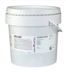 ГУАНИДИНА ГИДРОХЛОРИД ДЛЯ МОЛЕКУЛЯРНОЙ БИОЛОГИИ (5 КГ), NEOFROXX