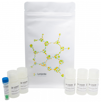 PKH800, НАБОР ДЛЯ МЕЧЕНИЯ КЛЕТОЧНЫХ МЕМБРАН, 100 UL DYE, 5X BUFFER, 27201