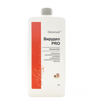 ВИРУДЕЗ PRO (1 Л/ФЛАК)