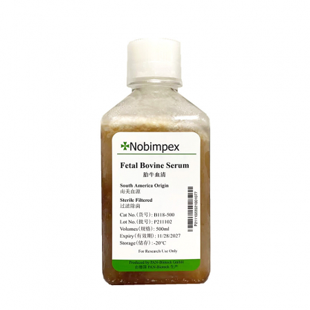 ЭМБРИОНАЛЬНАЯ БЫЧЬЯ СЫВОРОТКА (ПРОИСХОЖДЕНИЕ ЮЖНАЯ АМЕРИКА), 500 МЛ