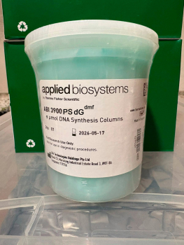 КОЛОНКИ 3900 1 MOL PS DG-DMF, 200 ШТ/УП