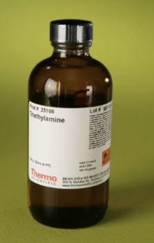 ТРИЭТИЛАМИН, 99%, 100 МЛ, АРТ.157911000, ACROS ORGANICS