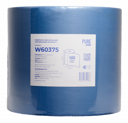 PURETECH® W60 НЕТКАНЫЙ ПРОТИРОЧНЫЙ МАТЕРИАЛ, 60Г/М2, 1СЛОЙ, СИНИЙ, 36,5Х32СМ, 1000 Л/РУЛОН
