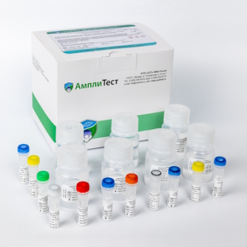 "АМПЛИТЕСТ® МБТ" ФОРМЫ КОМПЛЕКТАЦИИ: I. ФОРМА 1