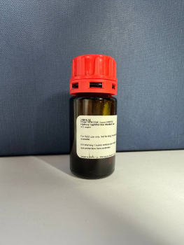 ДИНАТРИЕВАЯ СОЛЬ ГИДРОКСИНАФТОЛОВОГО СИНЕГО ЦВЕТА, 5 Г