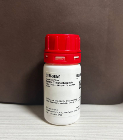 ЦИТИДИН-5'-МОНОФОСФАТ, C1131