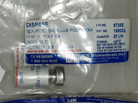 DL-МЕТИОНИН (800Г) / DL-METHIONINE