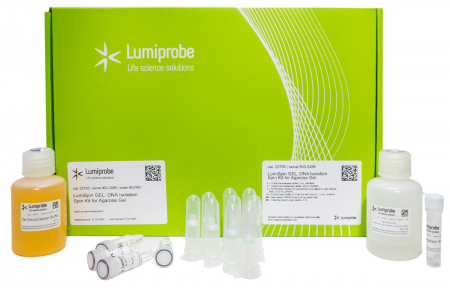 LUMISPIN® GEL, НАБОР ДЛЯ ВЫДЕЛЕНИЯ ДНК НА СПИН-КОЛОНКАХ ИЗ АГАРОЗНОГО ГЕЛЯ, 50 PREPS (20 ?G), 25793
