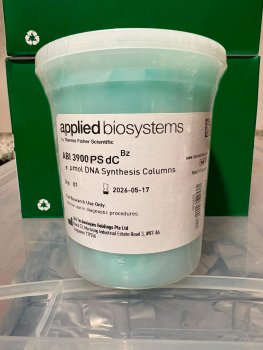 КОЛОНКИ 3900 1 UMOL PS DC-BZ, 200 ШТ/УП