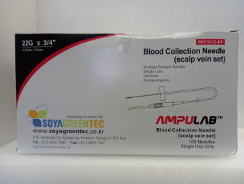 ИГЛЫ-БАБОЧКИ AMPULAB 22G X 3/4" (0.7Х20 ММ), ЧЁРНЫЕ, С ЛУЕР-АДАПТЕРОМ, УП. 100 ШТ., 3022-BF