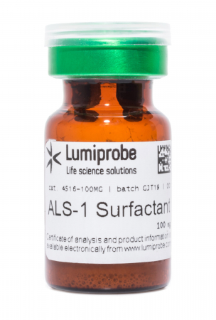 ALS-1, ПОВЕРХНОСТНО-АКТИВНОЕ ВЕЩЕСТВО, 25 MG, 4516-25MG