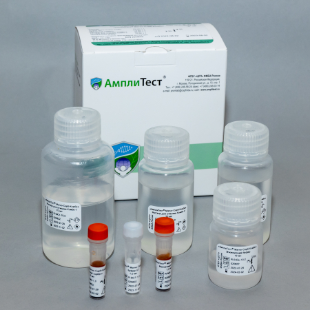 «АМПЛИТЕСТ® МАГНО-СОРБ-КОМБО»