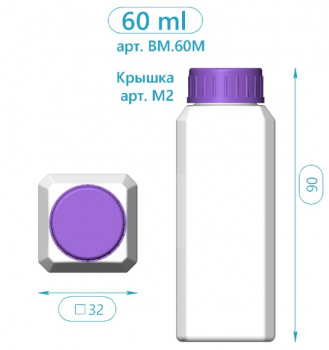 ФЛАКОН ЧЕРНЫЙ 60 МЛ (350 ШТ/УП)