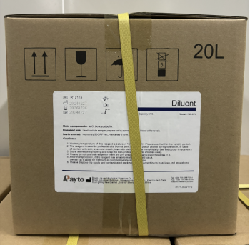 RAYTO РАЗБАВИТЕЛЬ, АРТ. RD-50V, RAYTO LIFE AND ANALYTICAL SCIENCES CO., LTD