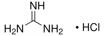 ГУАНИДИНХЛОРИД (5Г) /GUANIDINE HYDROCHLORIDE