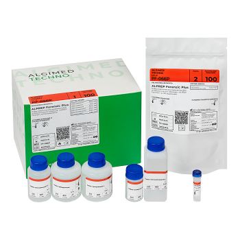 ALPREP FORENSIC PLUS НА 50 ОБРАЗЦОВ