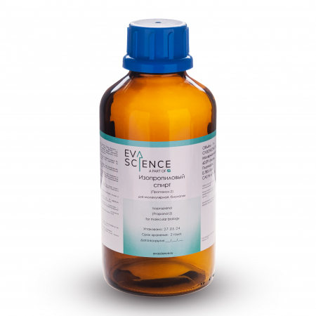 ИЗОПРОПИЛОВЫЙ СПИРТ ДЛЯ МОЛЕКУЛЯРНОЙ БИОЛОГИИ (1 Л)