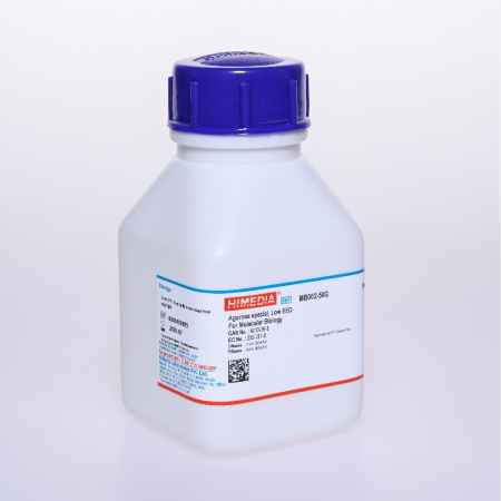 АГАРОЗА С НИЗКИМ ЭЛЕКТРОЭНДООСМОСОМ (AGAROSE SPECIAL, LOW EEO), 500 Г