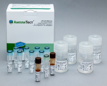 «АМПЛИТЕСТ® МАГНО-СОРБ-ТУРБО»