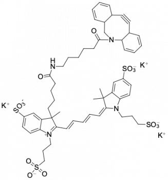 AF 647 ДБЦО, 5 MG, 2G8F0