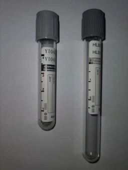 ВАКУУМНЫЕ ПРОБИРКИ НА 0,5 МЛ, С ФТОРИДОМ НАТРИЯ И ГЕПАРИНОМ НАТРИЯ, АРТ. NLD904HL-SF, HANGZHOU ROLLMED CO